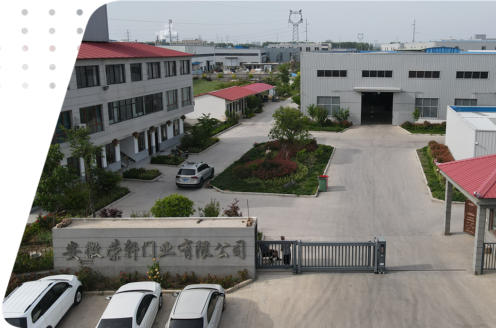 關(guān)于我們