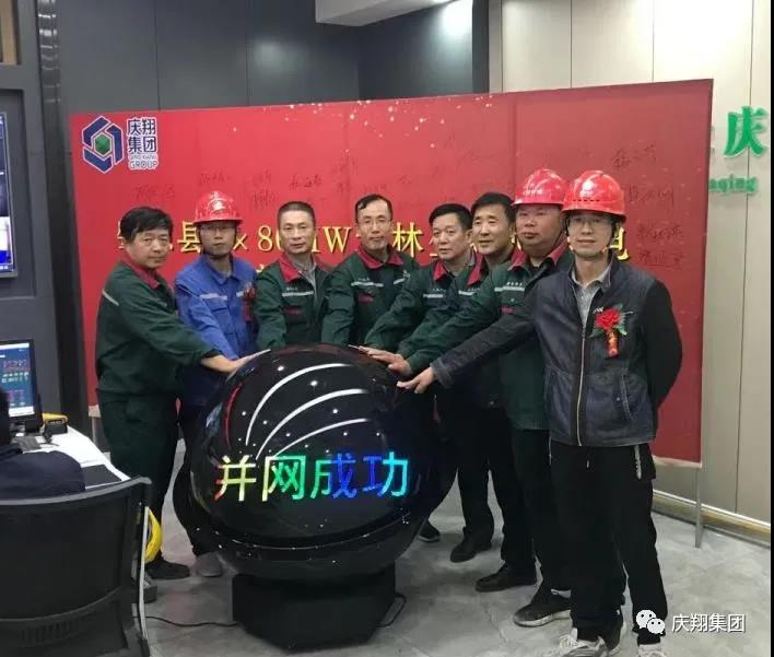 1632964168121706.jpg 微信圖片_20210930090619.jpg